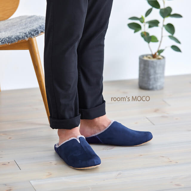 ルームシューズ秋冬用room'sMOCOルームズモコおしゃれスリッパかわいい来客用スリッパ秋冬用寒い冬を暖かく包む歩くを考えたスリッパ滑り止めやつまづき防止などMサイズ22.5cm~24cmLサイズ25cm~27cm【あす楽】【送料無料】