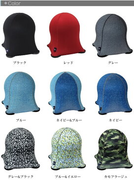 ジェリーフィッシュチェアージュニア JELLYFISH CHAIR JUNIORバランスボールチェア バランスボールが入ったユニークなクラゲ型の椅子 バランスボールに座ることにより良い姿勢を意識することができます【あす楽_土曜営業】【送料無料】ポイント最大24倍