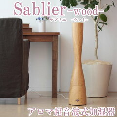 https://thumbnail.image.rakuten.co.jp/@0_mall/7dials/cabinet/02228553/shouhin01/spacejoy/bbh-50w-1.jpg