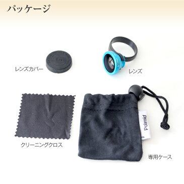 【SS80】【あす楽】 ポラレンズ CF180 魚眼レンズ180° スマートフォン、タブレットのカメラレンズにクリップ式でカンタンに装着するだけで、何気ない風景が特別なシーンに