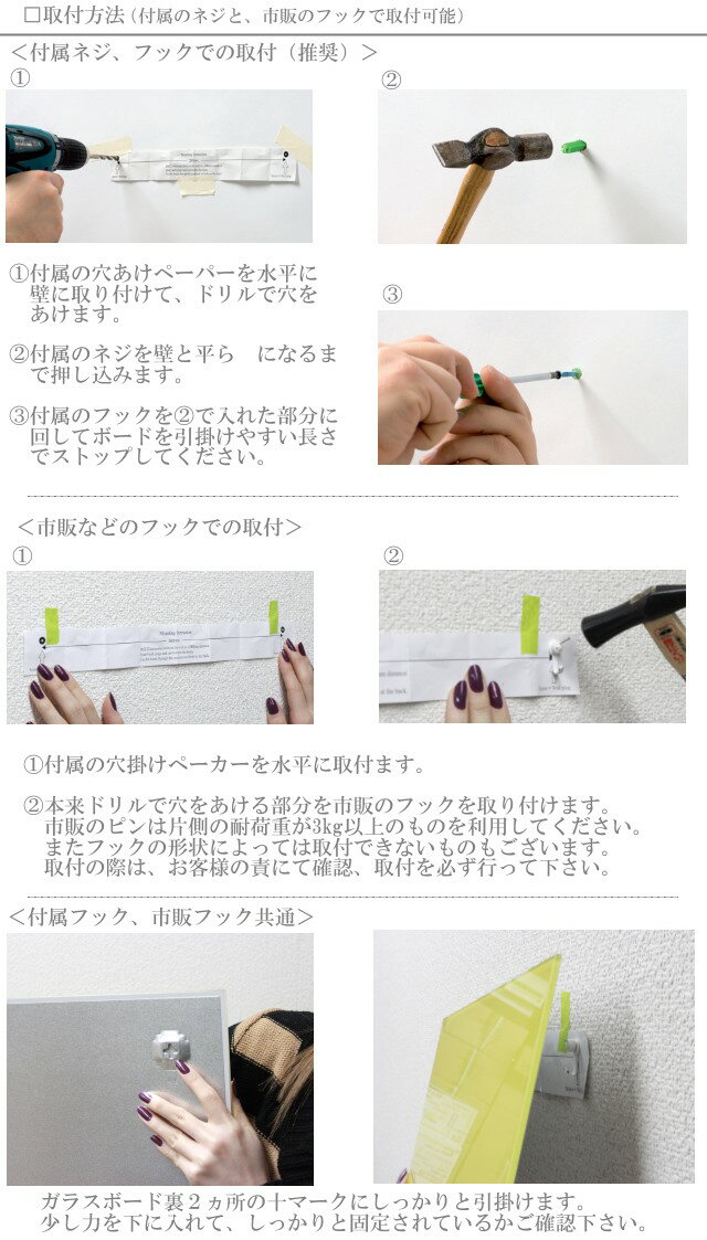 おしゃれなホワイトボードおすすめ19選 自宅やオフィスまで最新商品をご紹介 暮らし の