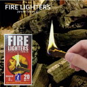 Mt.SUMI/マウントスミ FIRE LIGHTERS/ファイヤーライターズ マッチ棒のように火をつけられる燃焼時間最大12分の着火剤 火がなくても箱に擦って火をつけられるので、BBQや薪ストーブ、災害時などの常備品にも最適【AR】