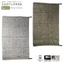 【あす楽】 MIL-SPEC/ミルスペックタオル Lサイズ 60cm×100cm 瞬時に、永続的に消臭するタオル くさい臭いも分解消臭する画期的なタオル 専用収納ポーチ付きで日常使いからハンギングできるのでアウトドアでも長期的に使える消臭タオル【P変】