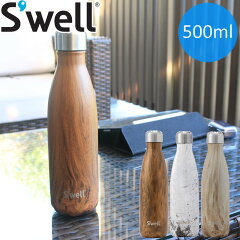 https://thumbnail.image.rakuten.co.jp/@0_mall/7dials/cabinet/02228553/shouhin01/swell/swell-wood-01.jpg