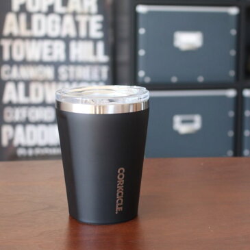 【あす楽】CORKCICLE TUMBLER 300ml/コークシクルタンブラー300ml 蓋付きタンブラー マグカップ、コーヒーカップ、ワイングラスとして日常生活からアウトドアまで使えるタンブラー【ポイント最大31倍】