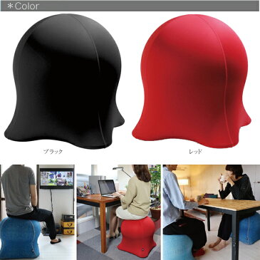 ジェリーフィッシュチェアー JELLYFISH CHAIR ブラック/レッドバランスボールチェア バランスボールが入ったユニークなクラゲ型の椅子 バランスボールに座ることにより良い姿勢を意識することができます【あす楽_土曜営業】【送料無料】ポイント最大24倍