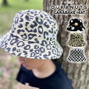 商品名OUKANUTS/オウカナッツ BARABAKE HAT ガラバケハットサイズ(約)フリーサイズ(55cm)素材コットン100%特徴おとなにはチョット派手だけど、子どもには似合う派手目の帽子。 日除けが大きいバケハだから、日差しが強い日の お出かけ も安心です。 同素材のガラパンショーツとコーディネートして可愛さ倍増。 サイズ調整が不可のため、お子さまの頭周りを測ってあげてください。 注意事項■素材の特性上、お洗濯やクリーニングにより多少の縮みやねじれが生じる場合もございます。 ■商品の撮影には最大限注意を払っておりますが、閲覧時のモニター環境によりましては実際の商品と若干違うお色味に映ることもございます。OUKANUTS/オウカナッツ GARABAKE HAT ガラバケハット総柄でかわいいbucket-hat、バケットハット おとなにはチョット派手だけど、子どもには似合う派手目の帽子。 日除けが大きいバケハだから、日差しが強い日の お出かけ も安心です。 同素材のガラパンショーツとコーディネートして可愛さ倍増。 サイズ調整が不可のため、お子さまの頭周りを測ってあげてください。Colors 関連商品はこちら【クリックポスト発送】 OUKANUTS/オウ...1,980円【クリックポスト発送】 OUKANUTS/オウ...2,420円【クリックポスト発送】 OUKANUTS/オウ...2,700円【クリックポスト発送】 OUKANUTS/オウ...2,970円【クリックポスト発送】 OUKANUTS/オウ...1,980円【クリックポスト発送】 OUKANUTS/オウ...1,980円【クリックポスト発送】 OUKANUTS/オウ...2,420円【クリックポスト発送】 OUKANUTS/オウ...2,420円OUKANUTS/オウカナッツ スポーツサンダ...2,200円