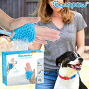 【あす楽】 aquapaw/アクアパウ Pet Bathing Tool ペットバスツール シャワーヘッド 自宅でワンちゃんやネコちゃんのシャンプーがより簡単にできる 片手で止水できるオンオフスイッチ搭載 片手で撫でながら洗い流せる 小型犬 長毛種の猫に最適【送料無料】【P変】