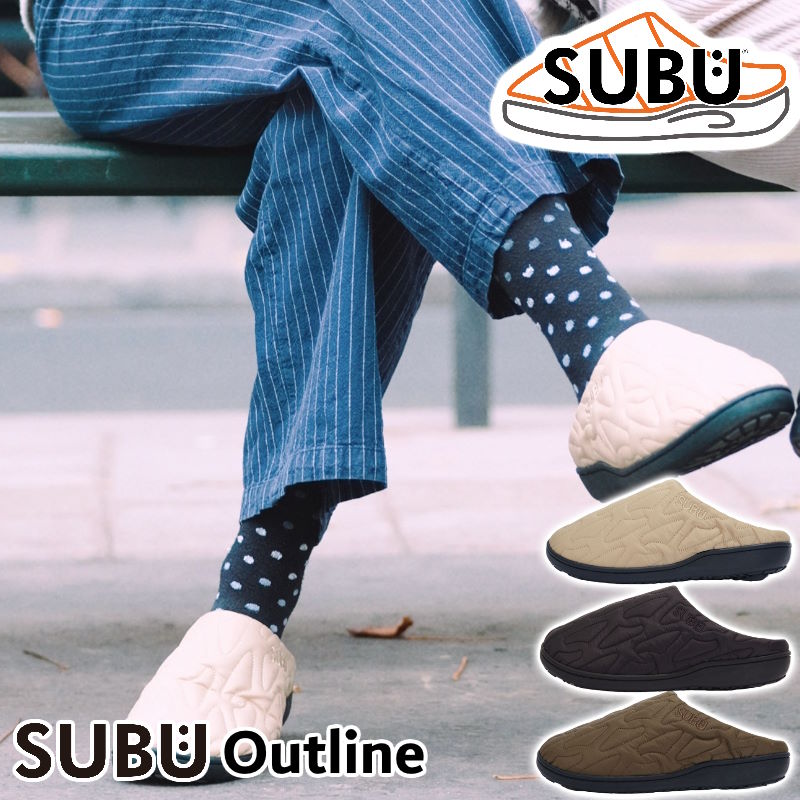 SUBU/ ѥ ѡޥͥȥ쥯 Outline ȥ饤 ѤΤȤ ӲùȤ 4ع¤Υå󥤥󥽡 ­ǵڤˤФǤ 2425.5cm2627.5cm̵ۡPѡ