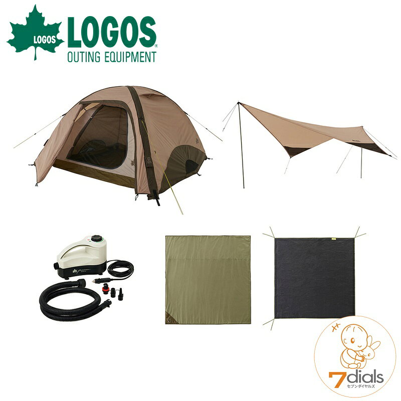 【あす楽】LOGOS/ロゴス Tradcanvas エアマジックリビングライフテントM&タープセット トラッドキャンバス ドーム型テント キャンプテント ウイングタープ、インナーマット、グランドシート、電動ポンプがセットに【送料無料】