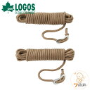 ڥåݥȯLOGOS/ DXߥ5m(2pcs)  Ȥ५μߥ ߥɥ饤ա2021ۡPѡ