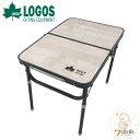 LOGOS/ロゴス ROSY ファミリーテーブル 6040 アウトドアやおうちでも使えるダイニングテーブル 食事をするのに最適なダイニングテーブル 高さ2段階調節 ローポジション時なら小さなお子様でも使いやすい 二つ折りテーブル