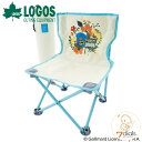 【あす楽】 LOGOS/ロゴス ペネロペ タイニーチェア-BA 収束型チェア 椅子 子供から大人まで使えるコンパクトサイズのチェア【2021】