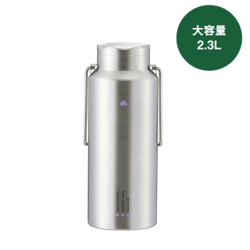 7dials楽天市場支店のLOGOS/ロゴス コンビニアイスがそのまま入る 氷点下キープシリンダー・アイスコア 蓋まで真空構造で保温保冷力抜群 コンビニ氷1袋が入る大型サイズのアイスコンテナ 容量2.3Lサイズ 夏場のキャンプの必需品 アウトドアでかき氷ができる｜アングル2