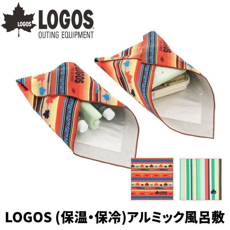 LOGOS/ロゴス 保温・保冷 アルミック風呂敷 生地同士が簡単にくっつくマルチ風呂敷 内側アルミコーティングで保冷保温効果を発揮 お弁当に保冷剤を包めば夏場も安心 使わないときもかさばらず雨傘の収納にも