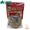 【あす楽】 LOGOS/ロゴス LOGOSの森林 特選薫製チップ500g(リンゴ) 燻製チップ スモークチップ 燻製料理 くんせい料理 原木をじっくり吟味した高品質スモークチップ