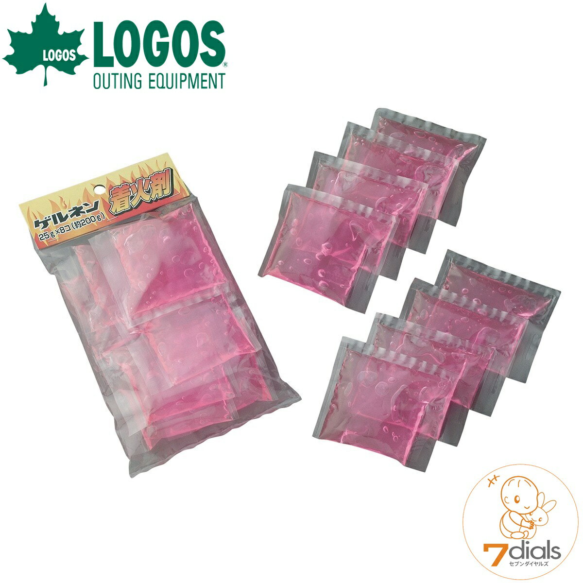 【あす楽】LOGOS/ロゴス ゲルネンミニパック 8袋入り 着火剤 BBQや焚火の着火に便利 アウトドア 必需品