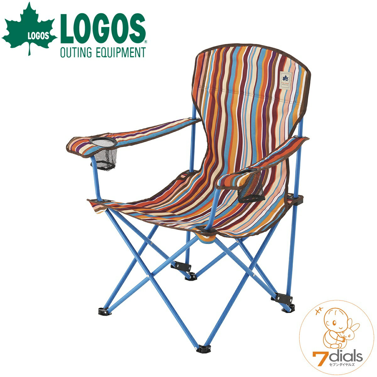 【あす楽】LOGOS/ロゴス リクライナーチェア(オレンジストライプ) 背もたれ2段階焼成可能なリクライニングチェア 椅子 アームレストにドリンクホルダー2個付き 収束型チェア 椅子