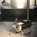 ＼グリルパンプレゼント／【あす楽】 G-stove/ジーストーブ HeatViewXL ヒートビューXL 薪ストーブ キャンプ ネイチャーストーブ コンパクトで軽量なステンレス製の錆に強い薪ストーブ オプション品充実で多様な楽しみ方ができる【送料無料】【P変】【MKS】