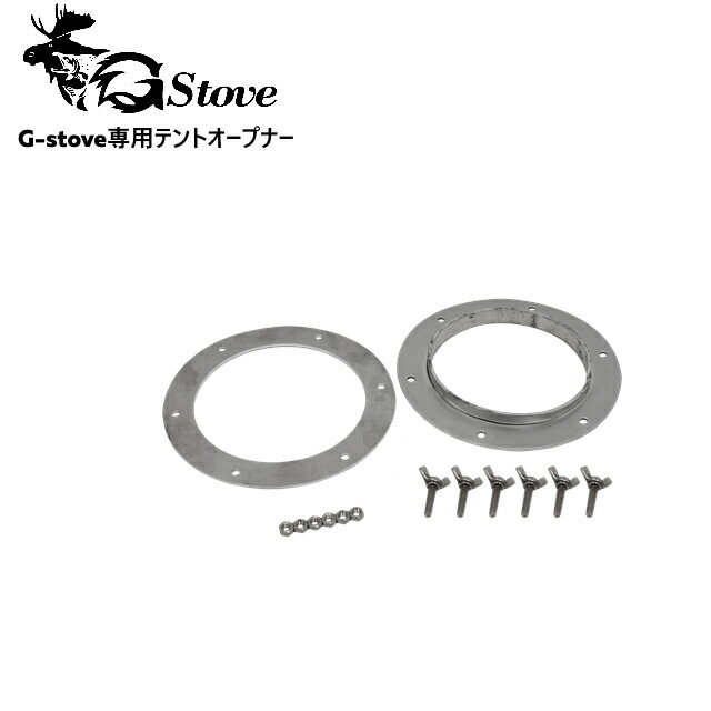 楽天市場】g-stove エコファンの通販 楽天市場】g-stove エコファンの通販