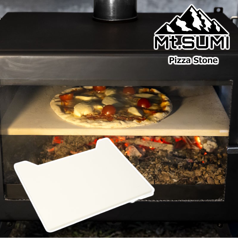 【あす楽】Mt.SUMI/マウントスミ AURA2/オーラ2 薪ストーブ用ピザストーン WIDE STOVE専用 PIZZA 焼きたてピザ 薪ストーブ キャンプストーブ ネイチャーストーブ 対応機種 AURA ver.2/AURA ver…