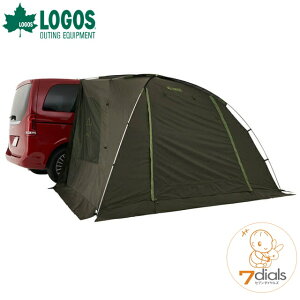 【あす楽】LOGOS/ロゴス neos ALカーサイドオーニング-AI カーサイドタープ ネオスカーサイドオーニングAI カーサイドテント 3方向から出入りできるカーサイドオーニング 車中泊のリビング室や海水浴時の着替え、オートキャンプなどに