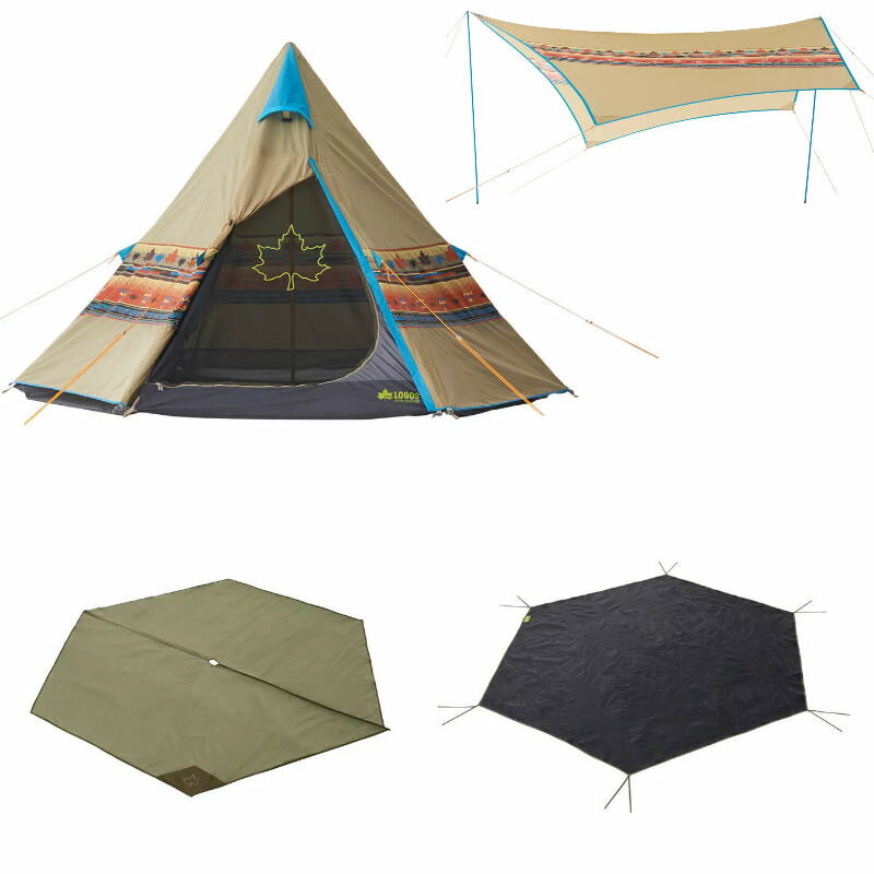 LOGOS/ロゴス ナバホTepee300&ブリッジヘキサタープセット 人気のナバホティピー300とインナーシート、グランドシート、ヘキサタープの4点セットのサムネイル