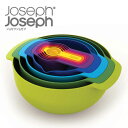  JosephJoseph(ジョセフジョセフ)NEST9プラス/ネスト9プラス お祝いプレゼントにも最適な9つのキッチンツールが鮮やかで美しいセット 新築祝いや結婚祝いにおすすめ