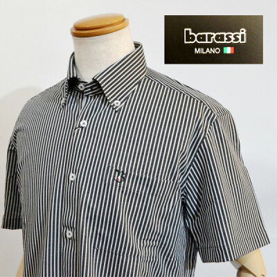 【50%OFF SALE】 バラシ ミラノ barassi メンズ 半袖 シャツ 日本製 紺 白 ストライプ ボタンダウン 胸ポケット 涼しい 家庭洗濯可 ブランド 服 23250-1506 送料無料