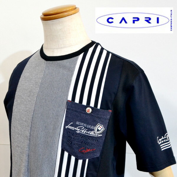 【50%OFFセール】カプリ メンズ シャツ 半袖 Tシャツ 紺系 胸ポケット ストライプ パッチ 春夏 3231-2584 送料無料