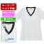 【送料無料】 セーラーズニット 半袖 綿100 セーラー服 インナー インナー Vネック 女子 中学生 高校生 制服 下着 女の子 ガールズ スクール 吸水速乾 Fashioner ファッショナー 2,040円