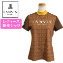【2025春夏】 ランバン レディース 半袖 シャツ Tシャツ ブラウン ハイネック 日本製 吸汗 UVカット VG5SHS42L ゴルフウェア LANVIN ...