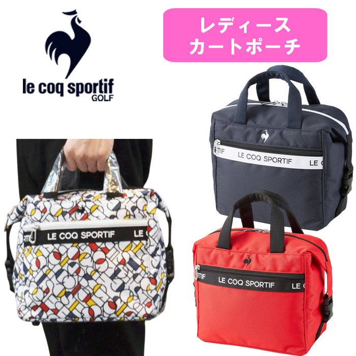 楽天市場】ルコック カートバッグの通販 楽天市場】ルコック カートバッグの通販