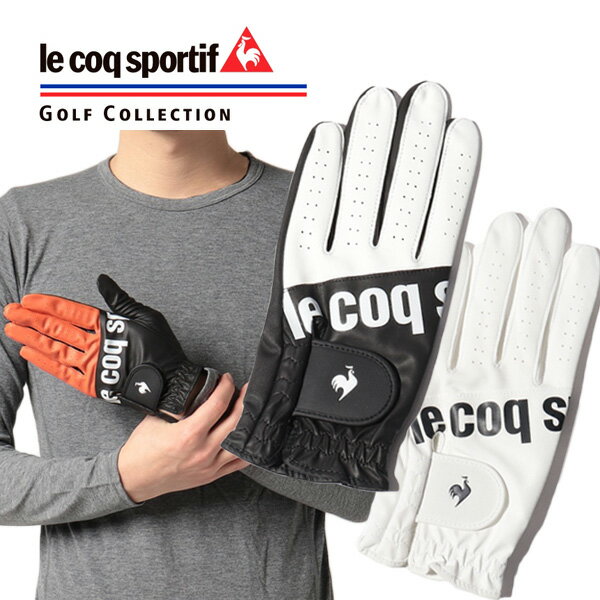 Soft Grip Glove – Bridgestone Golf