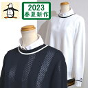 【2023春夏】マンシングウェア レディース セーター ニット メッシュ 手洗い可 日本製 3Lサイズ有 MGWVJL01 紺 白 送料無料 Munsingwear その1