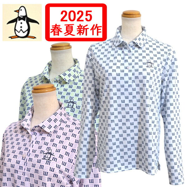 楽天市場】長袖(ブランドマンシングウェア)(シャツ 楽天市場】長袖(ブランドマンシングウェア)(シャツ