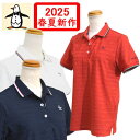 【2025春夏】マンシングウェア レディース 半袖 ポロシャツ 日本製 ジャガード UVカット ストレッチ 吸汗速乾 3Lサイズ有 MG5SHS22L ゴルフウ...