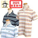 【2025春夏】マンシングウェア レディース 半袖 ハーフZIP 鹿の子 ポロシャツ MG5SHS83L 吸汗速乾 UVカット 3Lサイズ有 ゴルフウェア 送料...