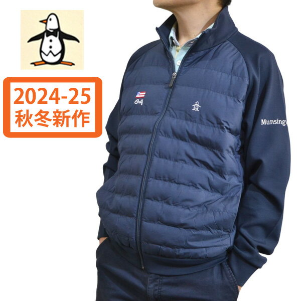 【2024-25秋冬】マンシングウェア メンズ アウター 中わた はっ水 蓄熱保温 ストレッチ 3Lサイズ有 MG4FJK22M ネイビー ブランド 送料無料 Munsingwear
