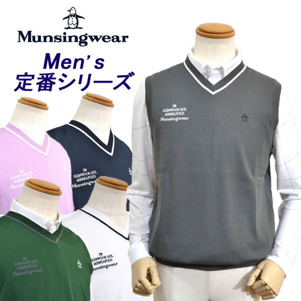 楽天市場】マンシングウェア(サイズ(S/M/L)L)(ベスト 楽天市場】マンシングウェア(サイズ(S/M/L)L)(ベスト