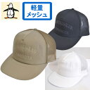 マンシングウェア 【2024春夏】 マンシングウェア メンズ 帽子 キャップ メッシュ サイズ調整能 軽量 通気 紫外線対策 ゴルフウェア MGBXJC06 ブランド