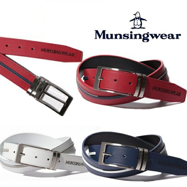 マンシングのパンチングロゴベルト マンシングウェア 超美品再入荷品質至上 メンズ ベルト 通年 ゴルフウェア ブランド Munsingwear 赤 最長105cm 白 紺 Mgbsjh05