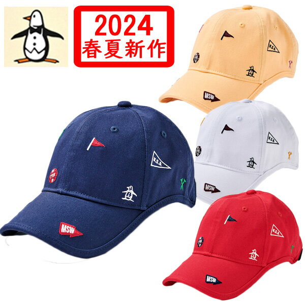マンシングウェア 【2024春夏】 マンシングウェア レディス 帽子 キャップ フリーサイズ サイズ調整可能 綿100% 刺繍 イヤーカーブ 紫外線対策 ゴルフウェア MGCXJC03 ブランド