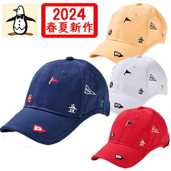 楽天Golf＆Mens Fashion セブンエビス【2024春夏】 マンシングウェア レディス 帽子 キャップ フリーサイズ サイズ調整可能 綿100％ 刺繍 イヤーカーブ 紫外線対策 ゴルフウェア MGCXJC03 ブランド