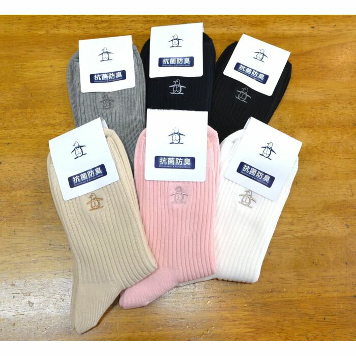 マンシングウェア レディース 婦人 靴下 ソックス 無地 munsing 定番 女性 ゴルフ カジュアル マンシング ブランド 抗菌 防臭 ギフト対応 MG5SSO00L