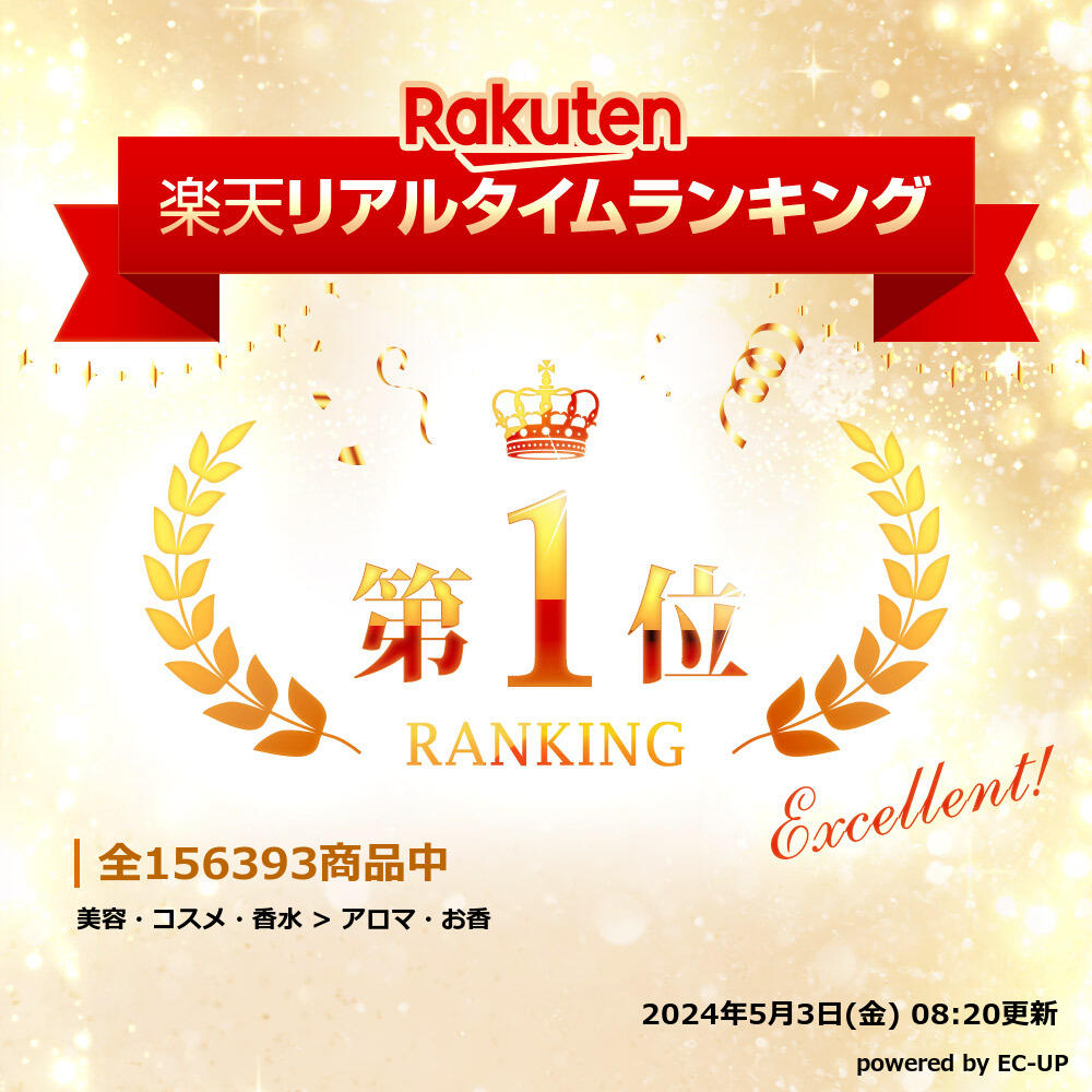 セサミオイル 1000mL キャリアオイル アーユルヴェーダオイル アロマ マッサージオイル スキンケア マッサージ 業務用 美容オイル 天然100% ベースオイル フェイスオイル ボディオイル 顔 体　SEVEN BEAUTY PRO 7esthe-pro-10027201 ララマル楽天市場店 サンプル画像2