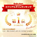 使い捨て ペーパー ガウン エステガウン ラップタオル 大人 前開き フリーサイズ 全2色 50枚入 紙 ナイトガウン エステ用ガウン サロン用ガウン レディース 女性 ボディタオル バスローブ ルームウェア 巻きタオル 不織布 2