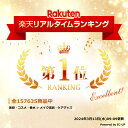 【最大300円OFFクーポン！～4/27 9:59】 コットン パフ 拭き取り 化粧 カット綿 6×8cm 500枚入 ふき取り ふきとり カット メン 木綿 コットンパック ローションパック フェイシャルエステ エステ用品（10445) 2