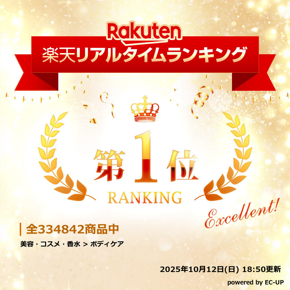 マッサージ オイルウォーマー PSE適合性検査済 木目調 オイルマッサージ オイルトリートメント オイルボトル マッサージオイル アロママッサージオイル ボディマッサージオイル アロマオイル メンズエステ サーモスタット 2