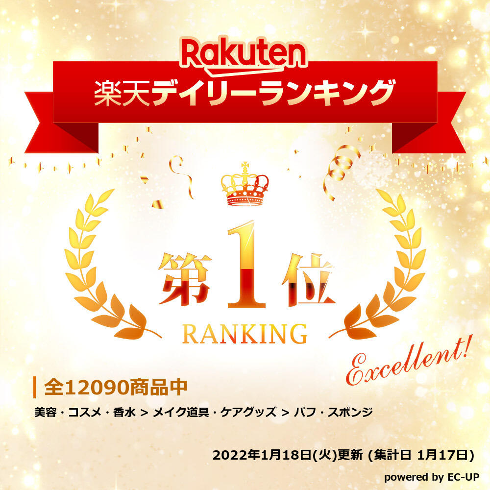 エステ フェイシャルスポンジ 7mm厚 きめ細かい 30枚入 幅8-9×長さ11cm 顔 フェイ...